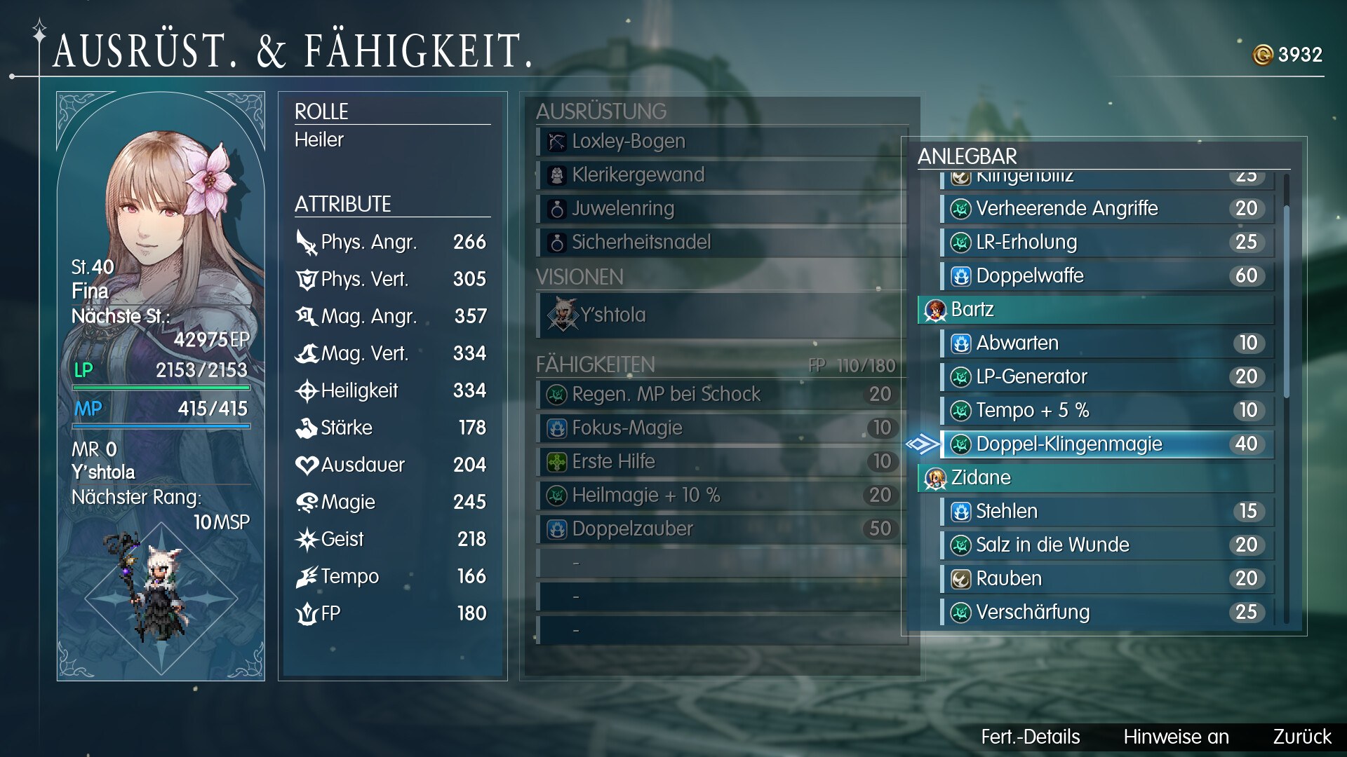 FINAL FANTASY RESONANCE: Menü für Ausrüstung und Fähigkeiten