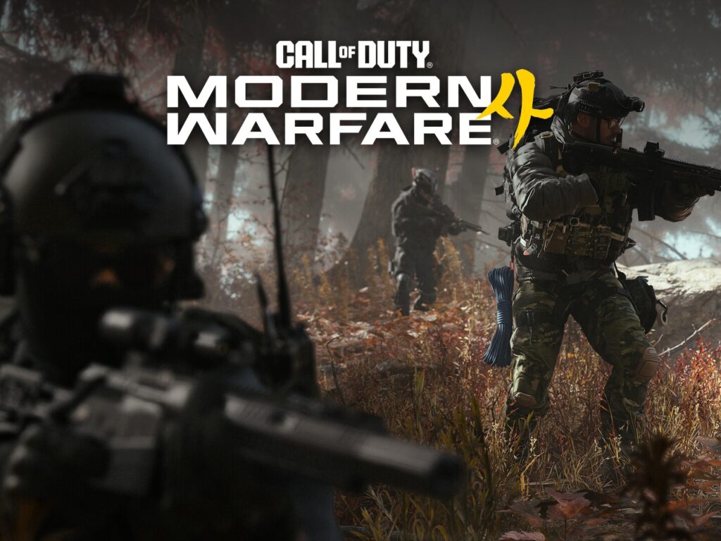 Modern Warfare 4 – Artikelbild mit Logo