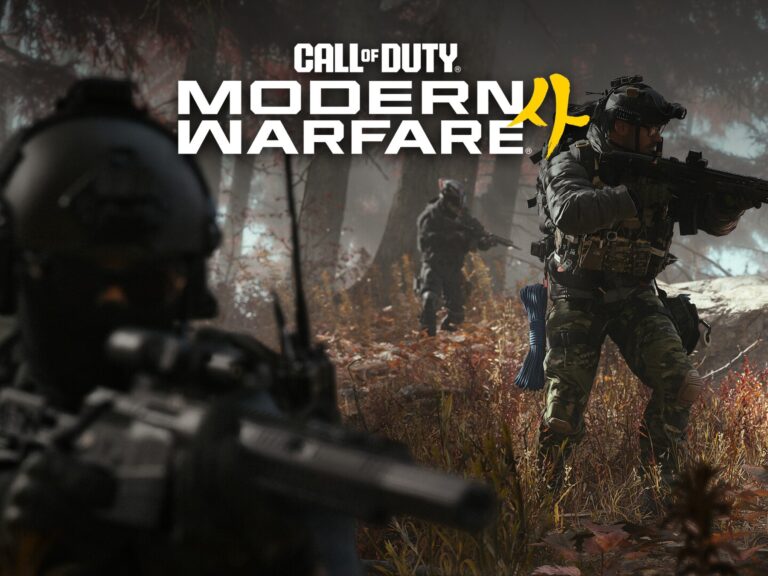Modern Warfare 4 – Artikelbild mit Logo