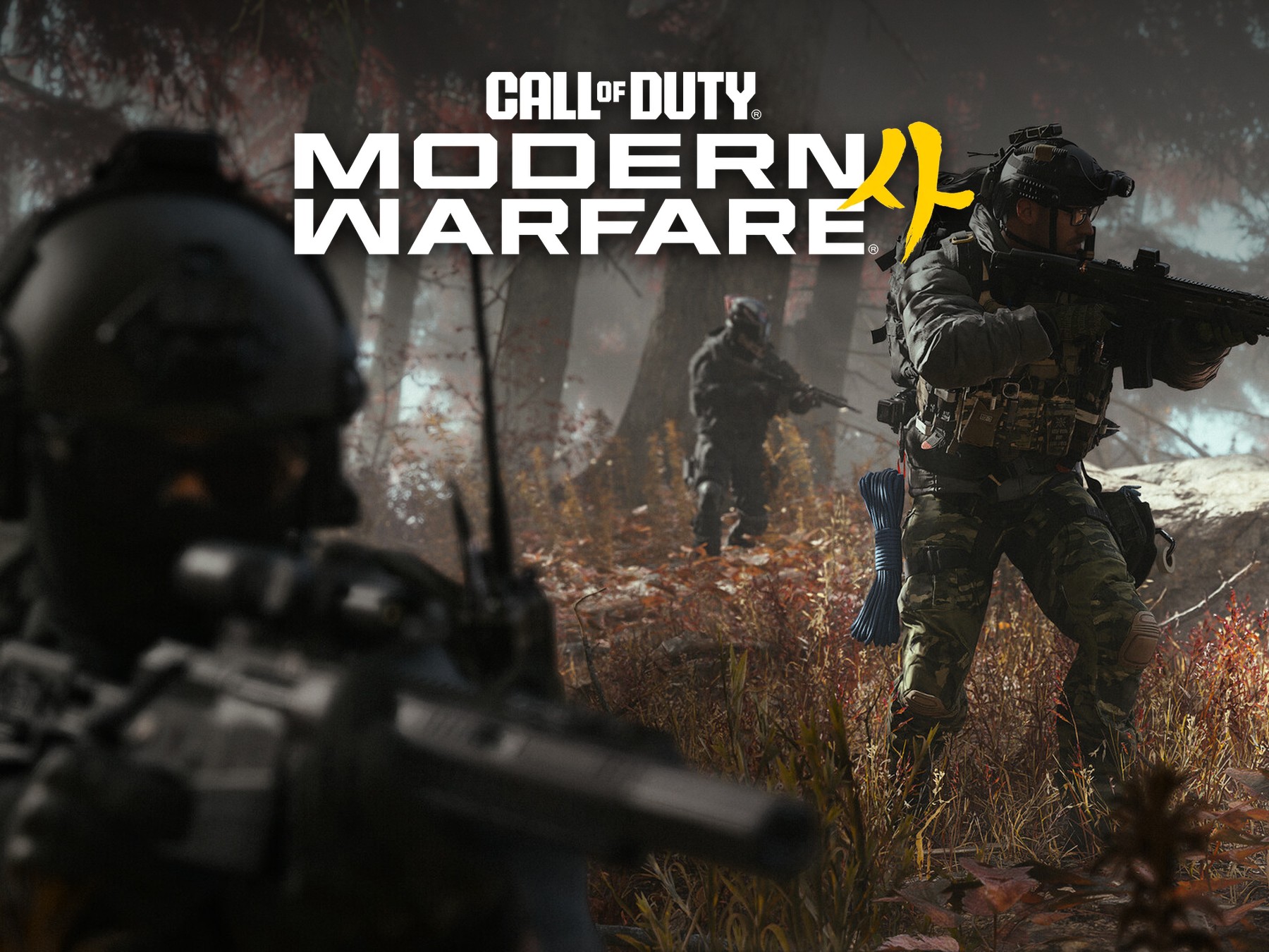 Modern Warfare 4 review: The best Call of Duty in years?