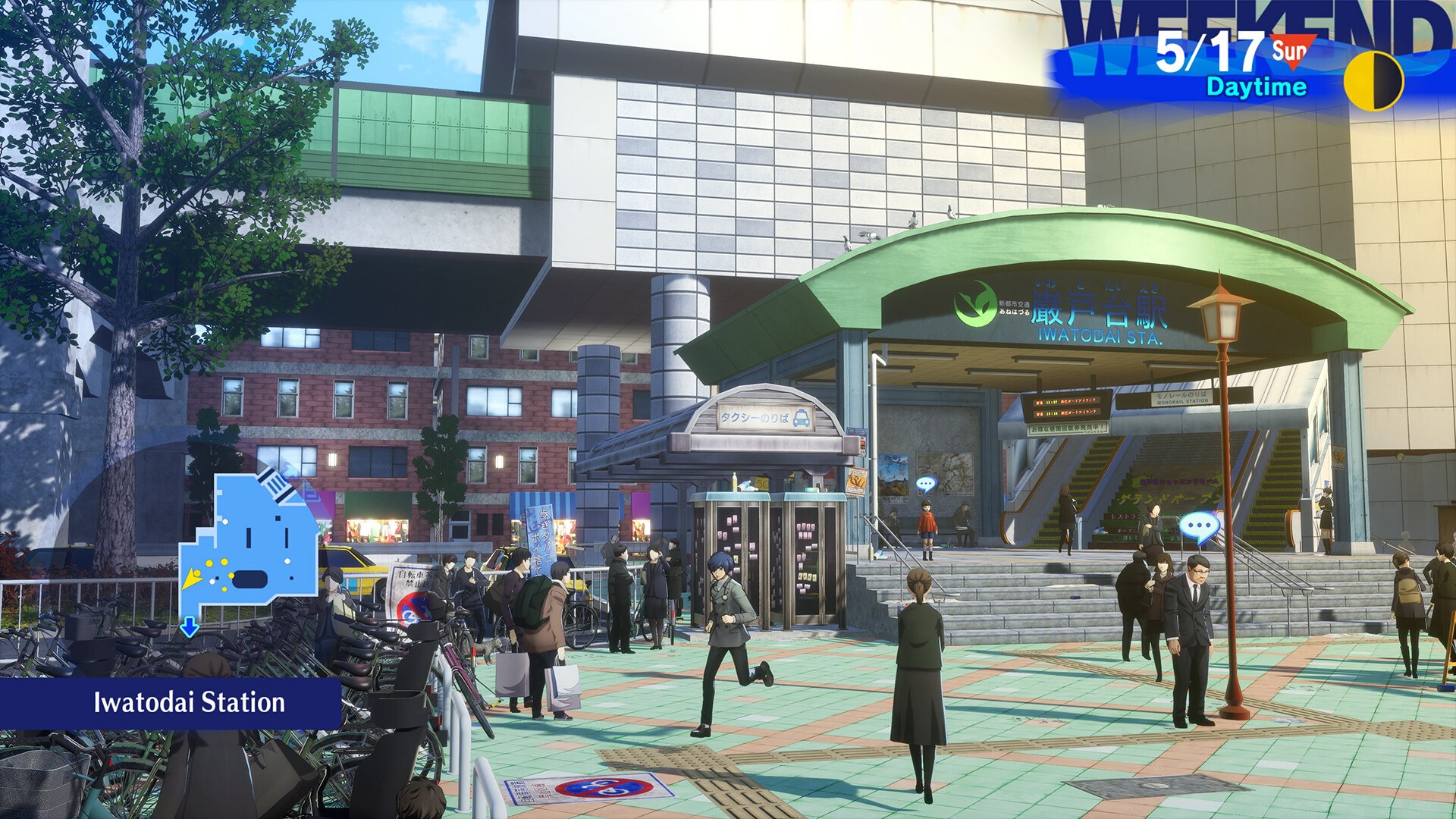 Persona 3 Reload – Der Bahnhof Iwatodai bei Tag
