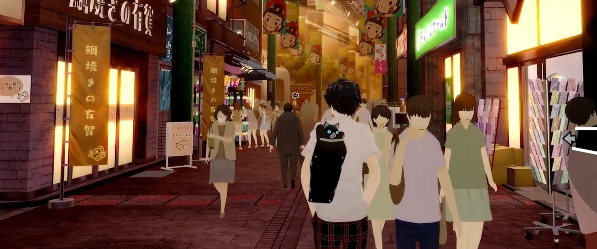 Persona 5 Royal – Header-Motiv 3: Welt