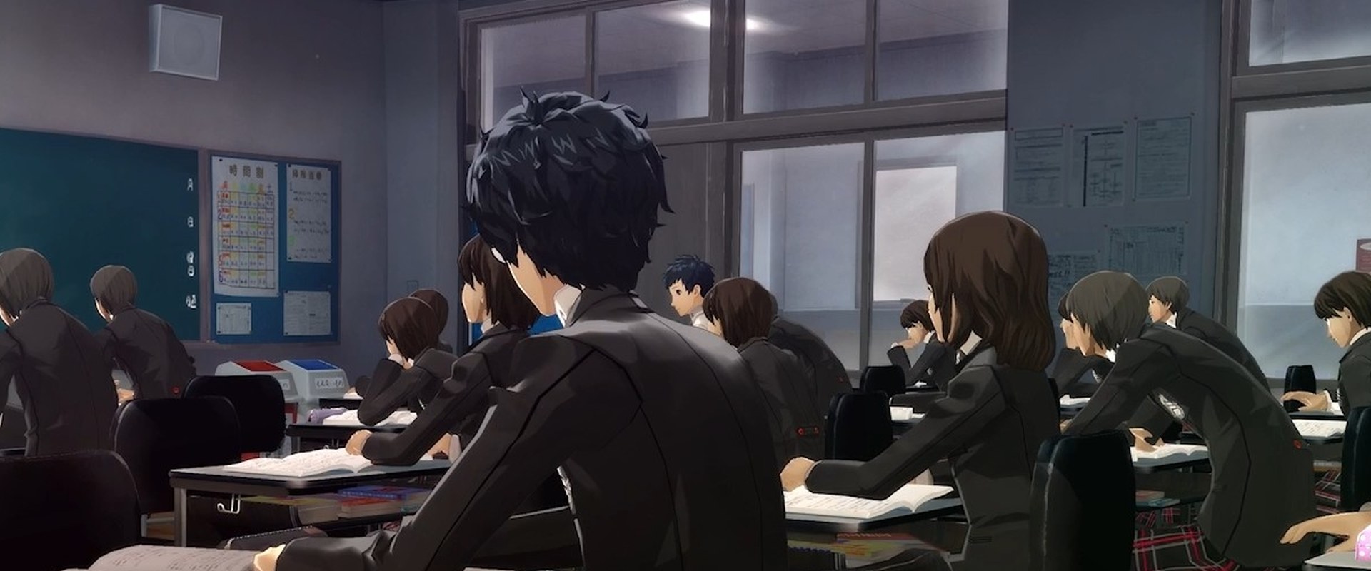 Persona 5 Royal – Header-Motiv 5: Atmosphäre