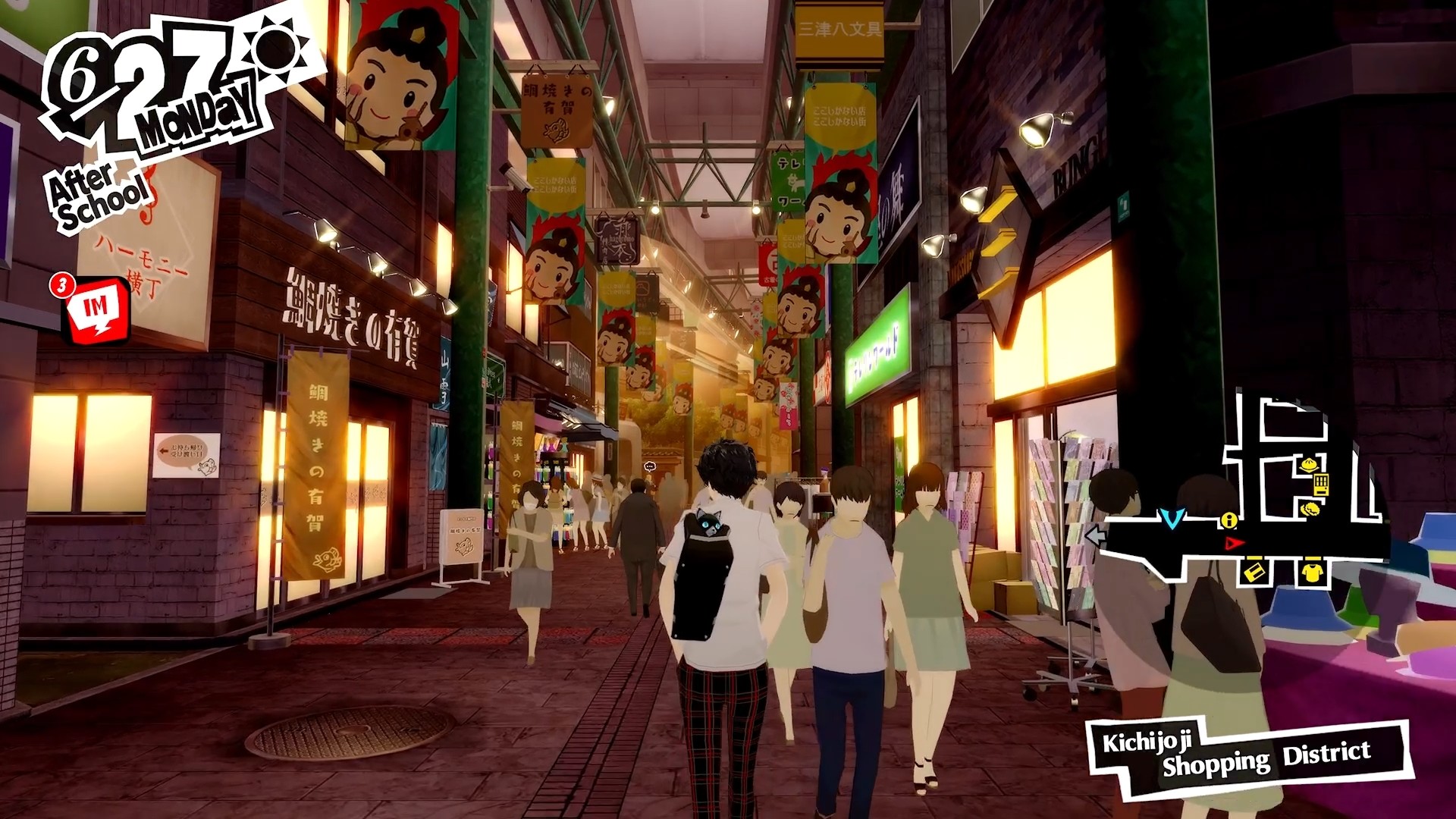 Persona 5 Royal – Einkaufsstraße im Tokioter Stadtteil Kichijoji