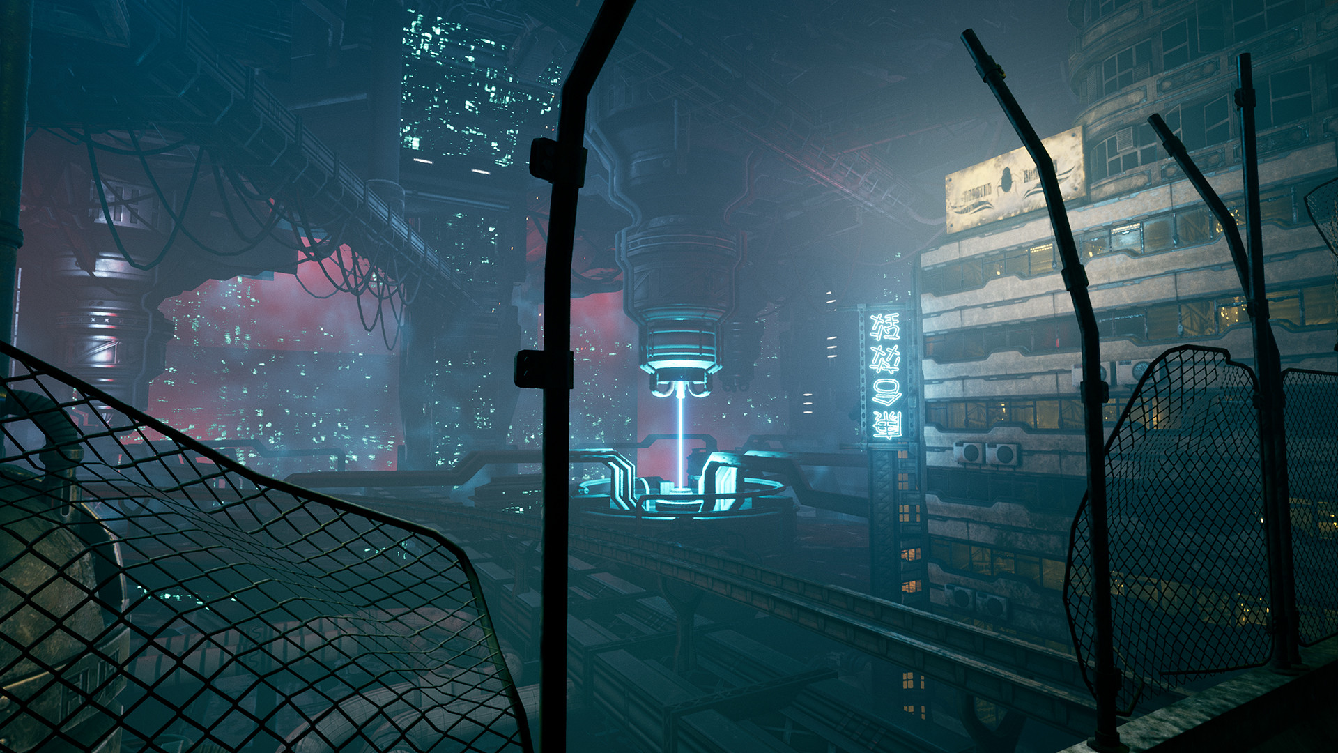 Ghostrunner: Blick über einen Zaun auf eine nächtliche Cyberpunk-Stadt