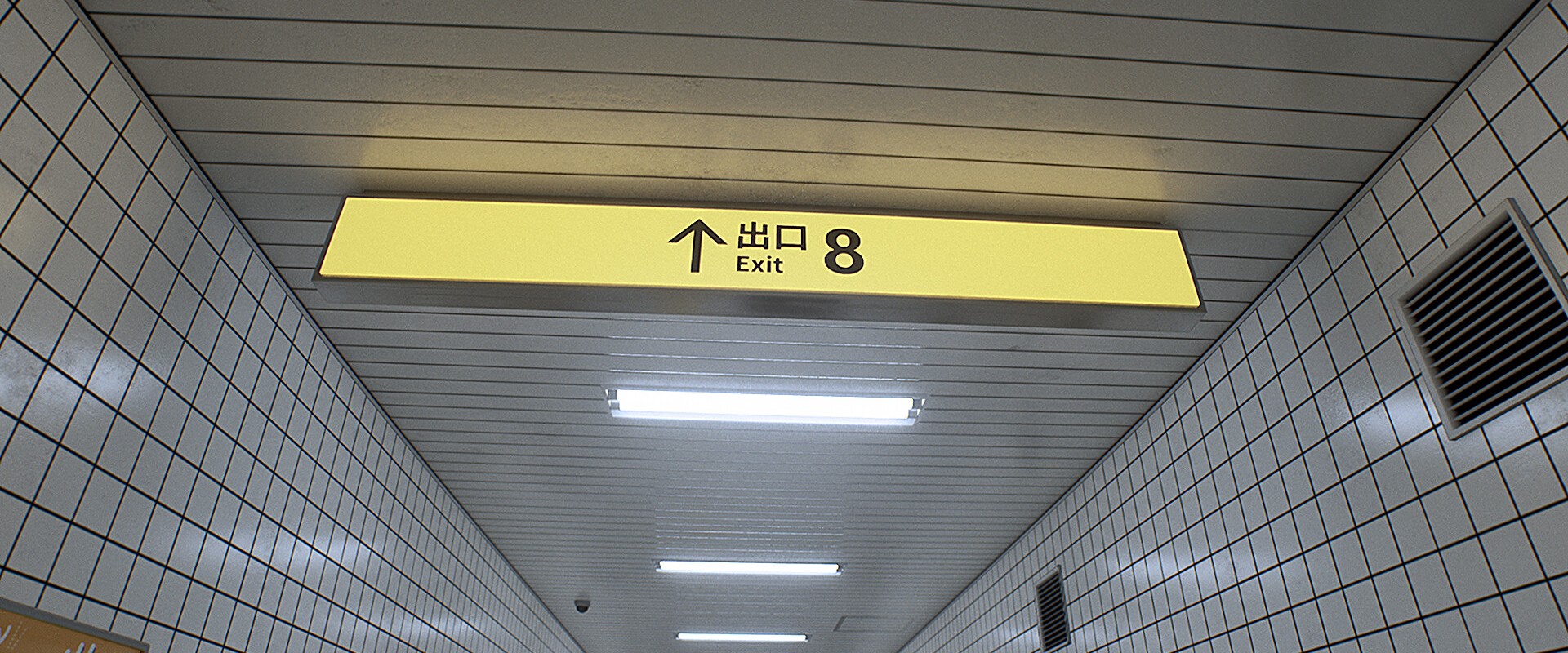 The Exit 8 – Gelbes Schild mit Ausgang 8 an der Decke